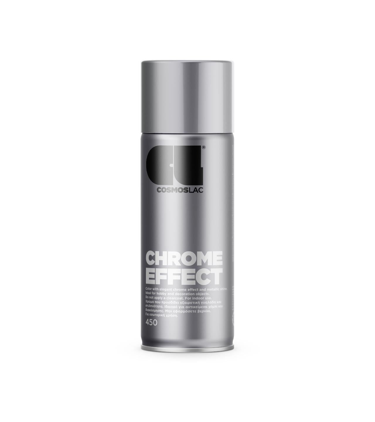 CHROME EFFECT N450