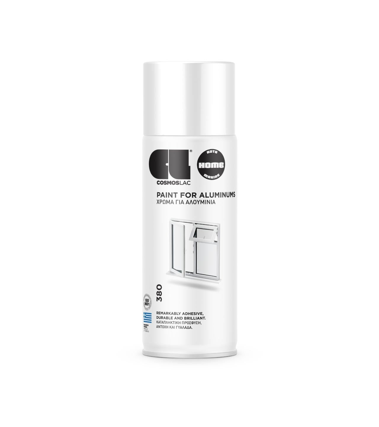 ALUMINIUM WHITE N380