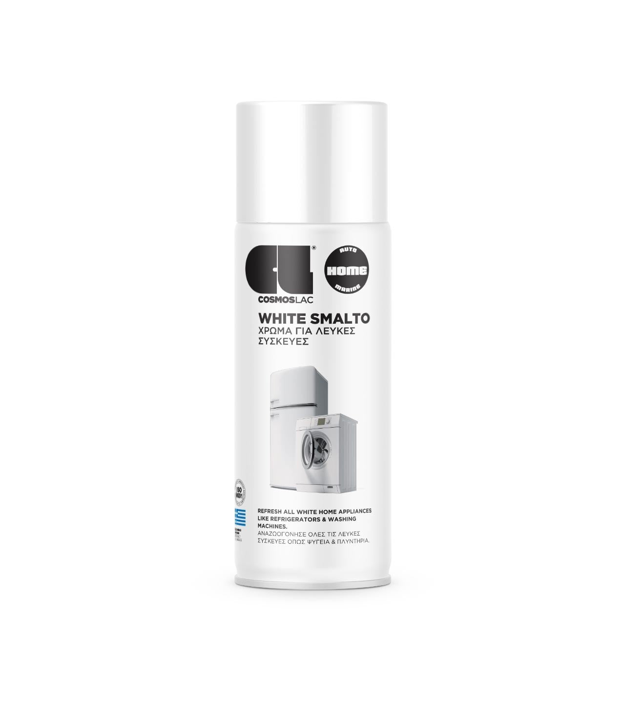 SMALTO WHITE N400
